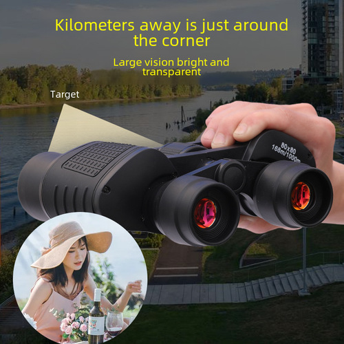 Wholesale factory price 80x80 telescope, high magnification and high definition, low-light night vision with coordinate measurement and red film, outdoor concert