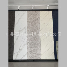 酒店商场大堂服务前台装饰纯复合亚克力人造石大理石板材加定工制