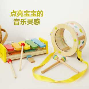 Montessori Wooden Early Education Multi-Functional Drum Set Music Educational Enlightenment Toys Baby Children's Musical Instrument Toys