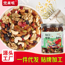 ÿ�ՈԹ�500g���b��ϸɹ���؛�ЋD��ͯ���e��ʳС��֧�ִ��l
