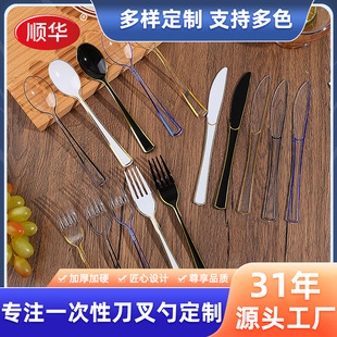 �羳���R�dһ���Ե����ײ;߼���һ�������c������Ұ�����ϲ;�