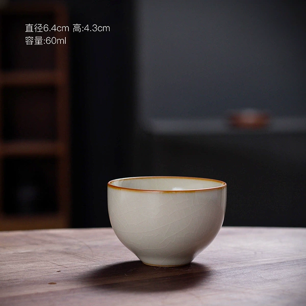 [米黄顺顺杯60ML]