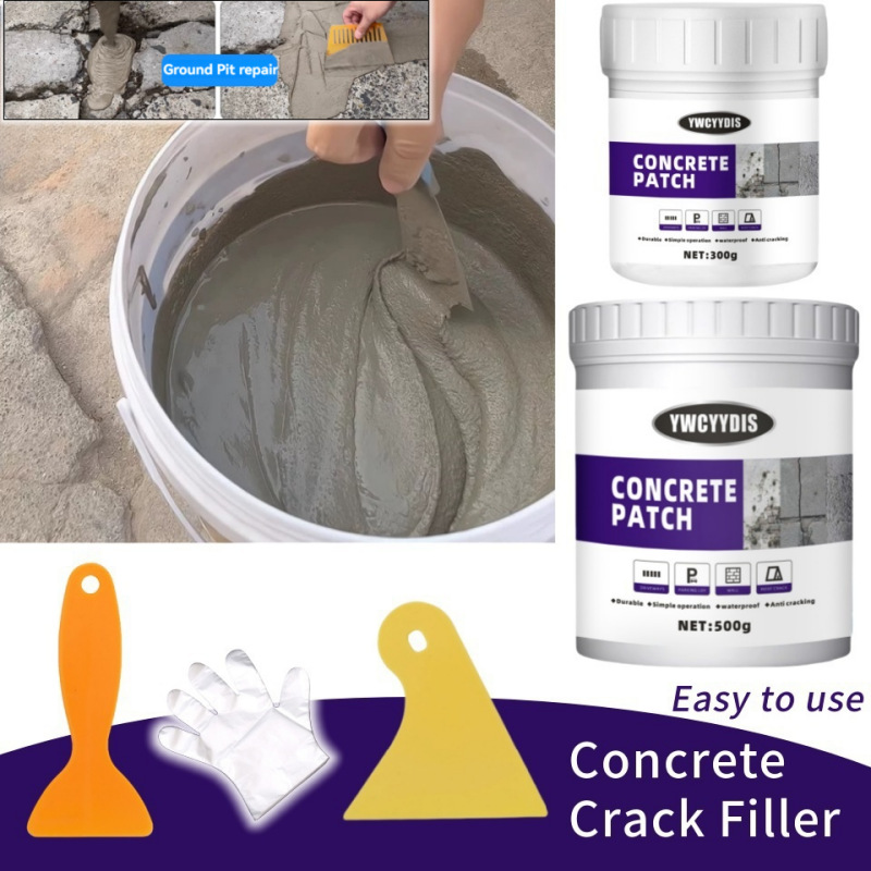 YWCYYDIS 补漏水泥砂浆 常用于家庭水泥墙 地漏等防水防干裂 跨境