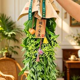 书法款新鲜艾草花束端午节古风儿童手工门挂装饰品菖蒲材料包