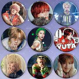 中本悠太粉丝应援周边镭射吧唧徽章痛包挂件装饰品胸针生日礼物