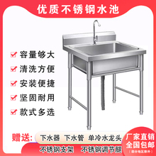 �p�ۼӺ��P�ˮ�ۆβێ�֧��ˮ��ϴ����ϴ����ײͼ���ˮ�غ���