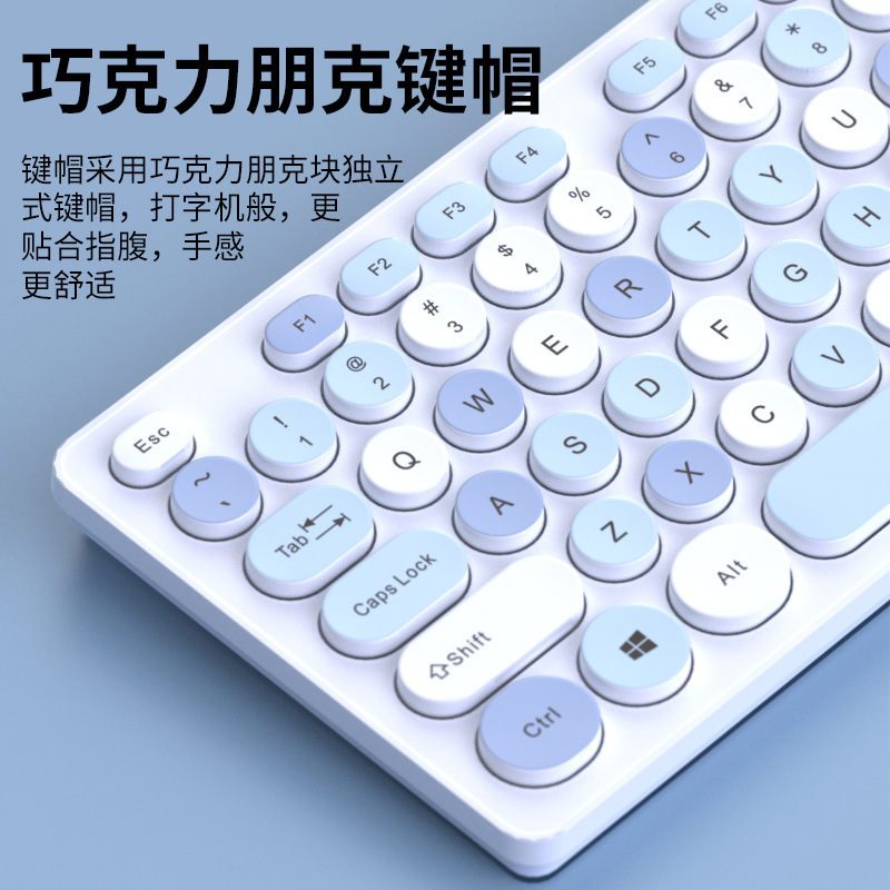 サイレントキーボードとマウスセットワイヤレス USB パンクゲームコンピュータノートブックワイヤレスガールズオフィスサイレント|undefined