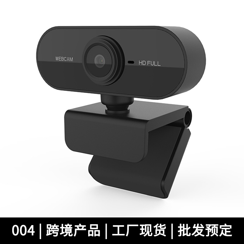 Cámara de computadora 1080p Red HD USB cámara en vivo conferencia de clase de red sin disco en vivo Webacm