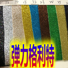 �������׸�����PU�Ͻ��[�����W������Ƥ���������������Ь����