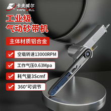 �����������ɰ���C��ĥ�C���P�L�ӭh��ɰ��AS5061��ĥ�C���P��Ч