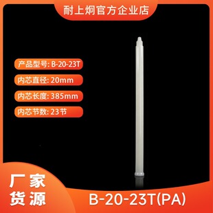 ���Ͼ�20-23�o�B��Ϲ�162A-623���ݼy�������c�z�C���z�C����