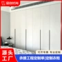 全屋定制实木家用衣柜