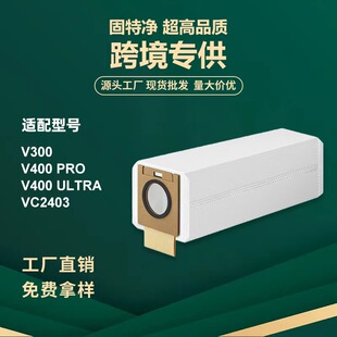 �m��Uwant���� V300 ���m�����V400/ V500/VC2403�o���������m��