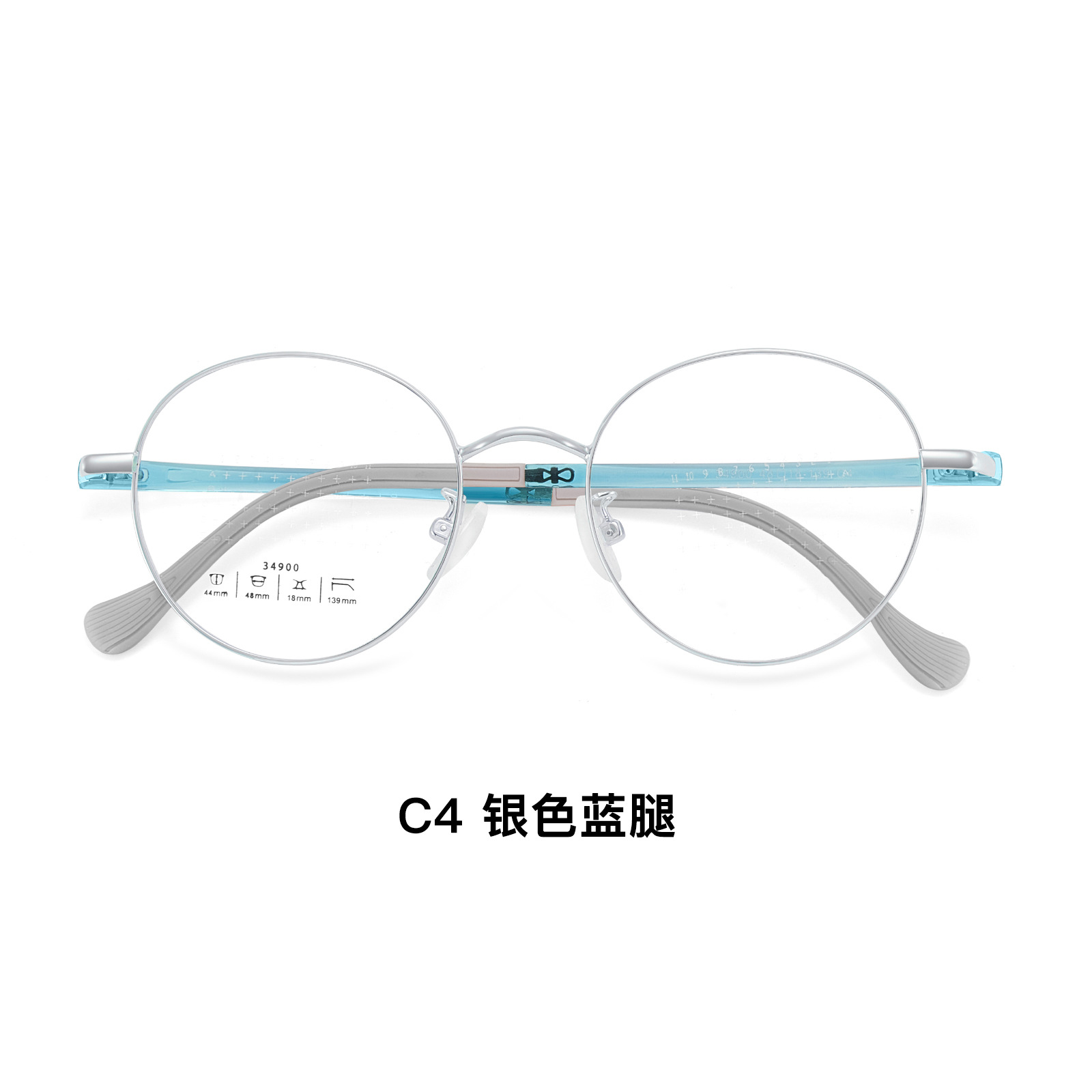 Patas azules con marco de plata