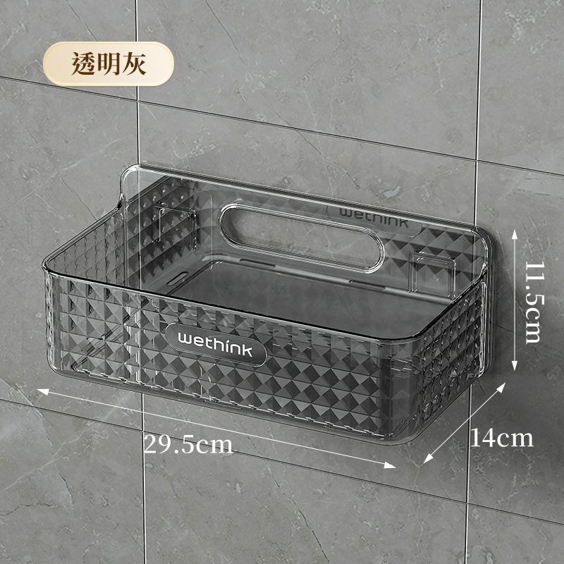 Estantes colgantes en la pared del baño, estantes de aseo, estantes de almacenamiento de cosméticos de lujo ligero nórdico sin perforación en la pared