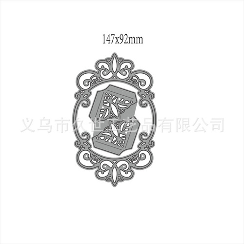 Lace border embossed knife mold etching process DIY carbon steel mold greeting card making Scrapbook template