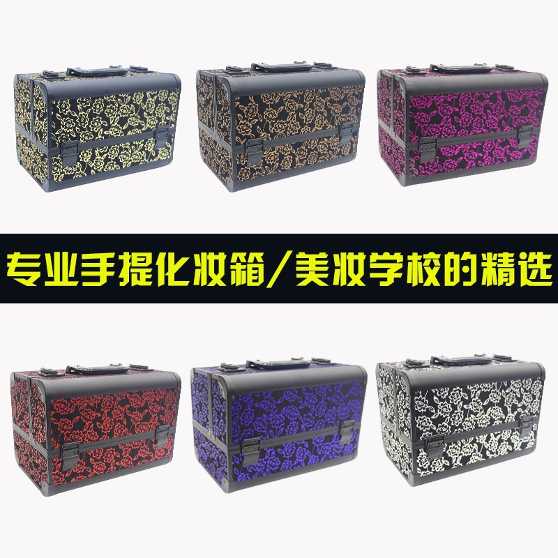 Portable Large Capacity Storage Box