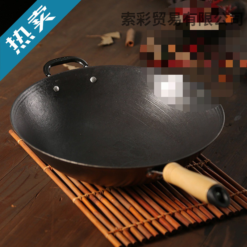 老式生铁锅铸铁炒锅家用无涂层手工不粘锅圆底电磁炉燃气灶炒菜锅