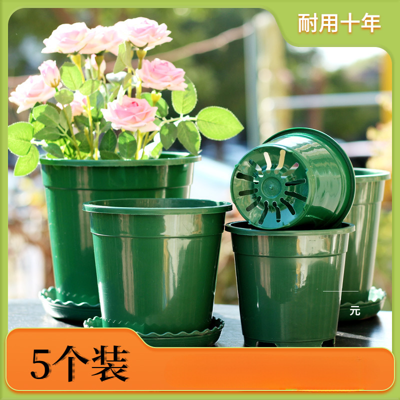 天津嘉利花盆塑料君子兰盆二代加仑控根盆加厚耐用加深硬花盆
