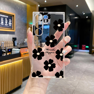 ���s�߼��к�ɫ����UV���L�֙C������S26edge�֙C��samsung24�⚤