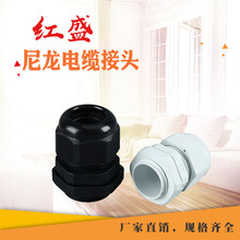 �������úڰ�ɫ���Ϸ�ˮ���^�̶��^���m�^������ ������|���^