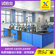 �ؑc�Ӻ���ȫ䓌��̨���W�����ԇ�̨����ҹ���̨�����x��̨