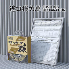 Japanese True Carbon Line Carbon Line Strong Tension Fishing Line Main Line Lure Dedicated Leader Line Super Flexible Subline Wholesale