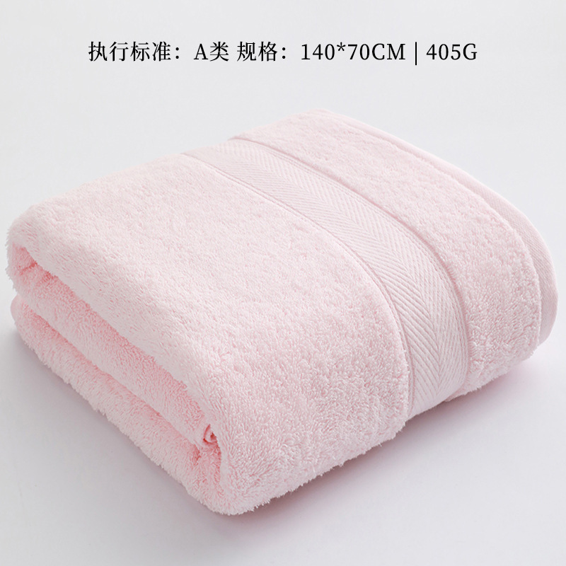 Rose [Coton du Xinjiang classe A/405g] 6733 / 140*70cm