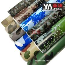 �Բ��NĤ��܇����ɫĤ��ͤ���b����׃��ֹ����b����Ħ����ճ�N��