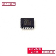 PI3C3126LEX TSSOP-14 MKL17Z256VFM4R MK20DX128VFM5 REF3030AID