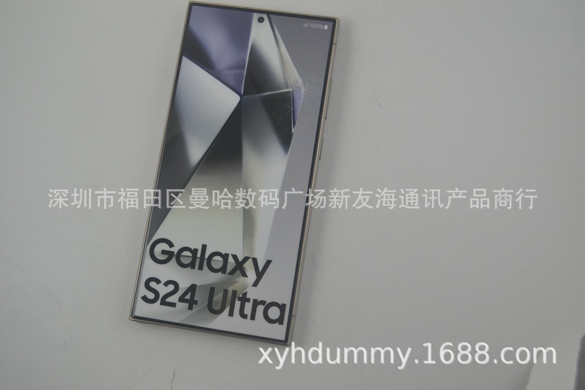 三星S24 ULTRA原钛灰 (3).jpg