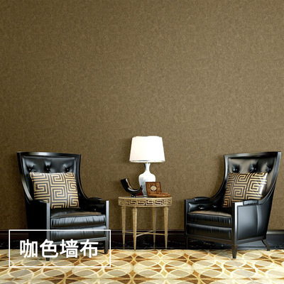 咖色墙布单色客厅墙纸咖啡色棕色背景卧室黄咖红咖深黄色无缝壁布