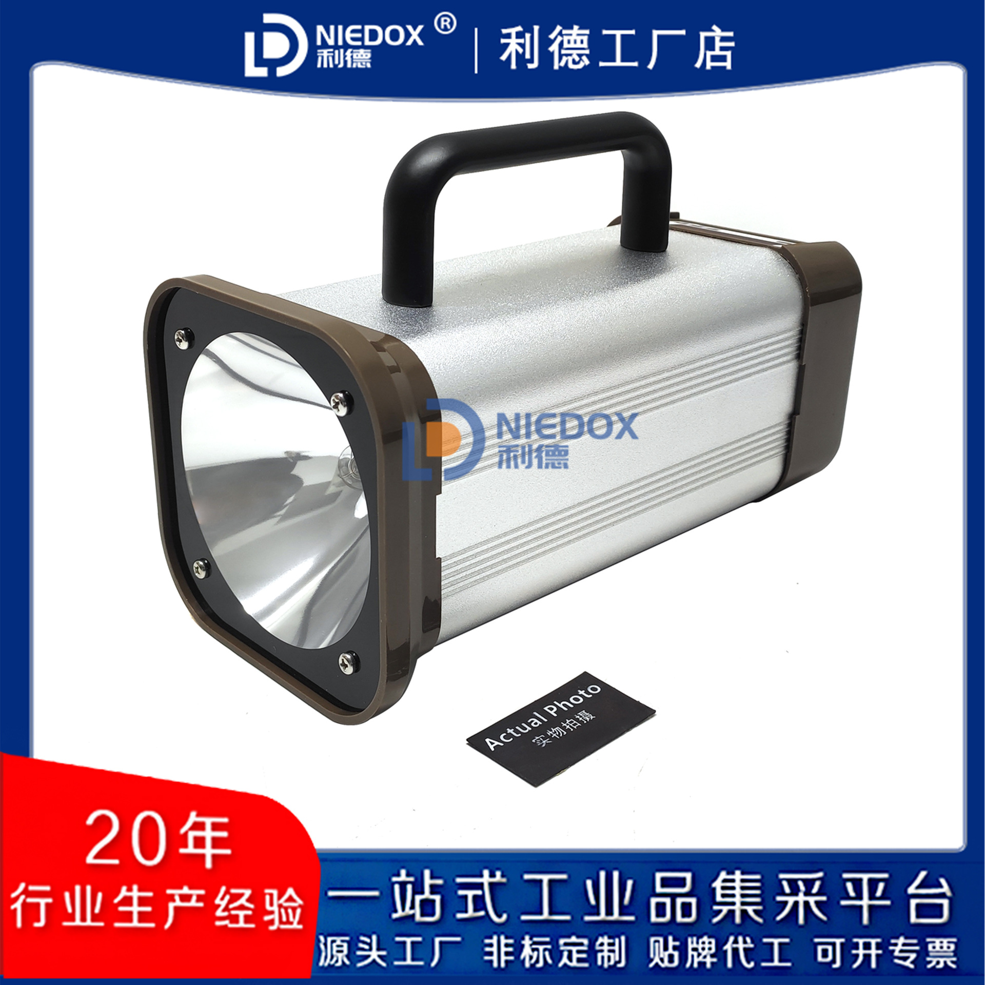 日本力新宝SHIMPO充电电池频闪仪DT-315N高精便携数字DT-311N手持