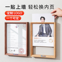 A4�s�u�C���ͺ�ľ���[̨�I�I���ժ���젝չʾ���p�沣���Ѯ���