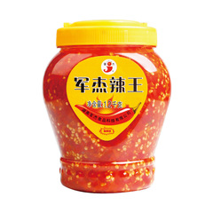 Military Hero Spicy Chili Pepper - Hunan Specialty Fish Head Chopped Chili Seasoning - 1.2kg Factory Supply