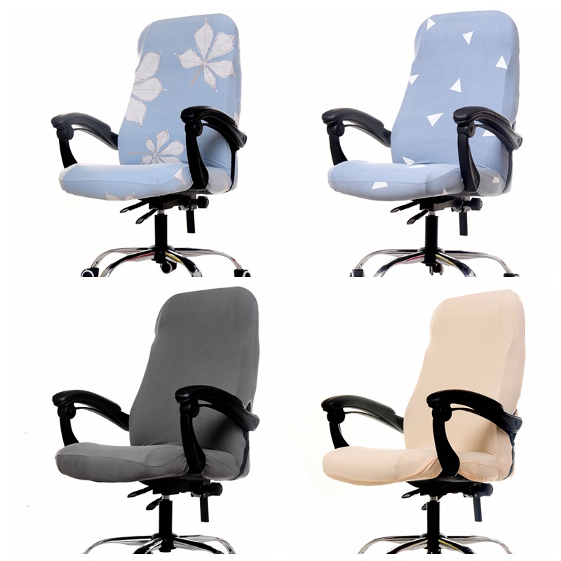 办公转椅电脑弹力布艺现代分体椅套老板舒适扶手头枕套拉链五件套