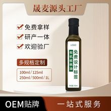 �ӹ�����-���������� �Cե��ե����ʳ���͹��SOEM�N�ƺ�����ɽ