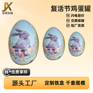 �ͻ�ʵ��ǹ����b�ж��_˹�ͻ���ӵ���ӡ���R���F���u���Y��