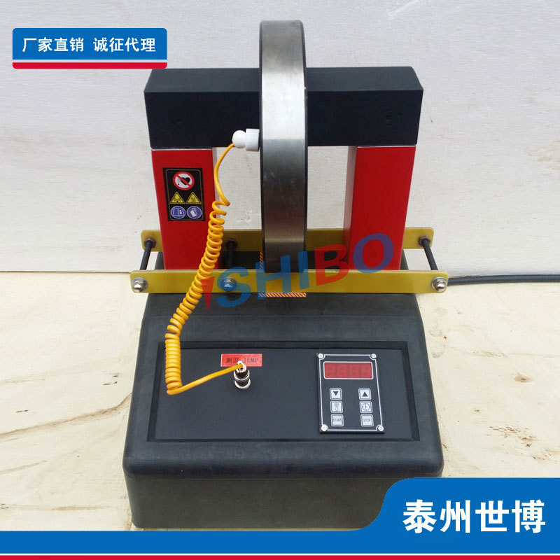世博SBIH20H电磁感应轴承加热器 齿轮联轴器电机铝壳轴套加热器