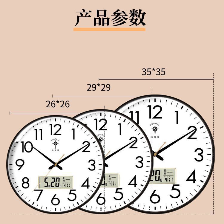 de679f62-6608-474b-bb0c-e1c423fca87b.jpe