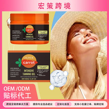 �羳OUHOE���}���������z���~ɫ�������z���B���o���w�p��������