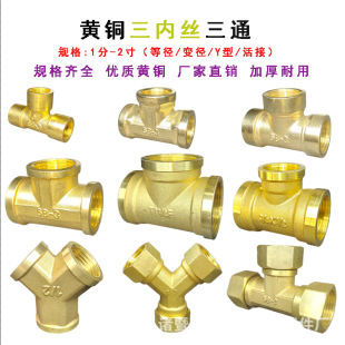 �S�~ȫ�Ƚz��ͨ1��3��4��6��1���ˮ��ȼ��������^�Ӻ�ˮů�ܼ�