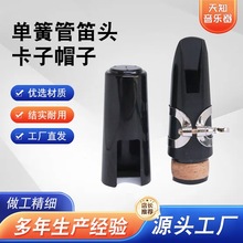 ������� �λɹܵ��^���b ��B�{�ڹܴ��쿨��ñ����Ƭ���b