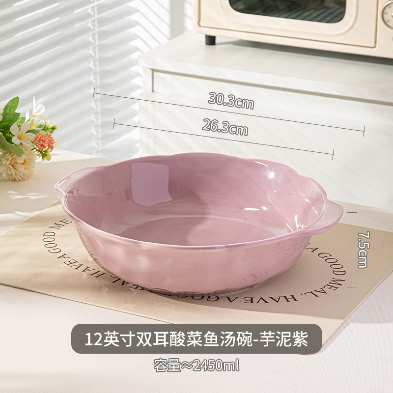 クリエイティブで見栄えの良いクリームインスタイルの大型ボウル卸売家庭用大容量両耳セラミックボウルスープボウルキャベツ漬け魚ボウル|undefined