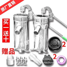 �����ҡˮ����ҡѹ��ͷ ѹˮ����ҡ��ˮ��ҡ����ˮ���ֶ���ˮ��