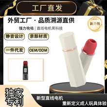 ����ֱ��늙C˱����Ħ���ڼtŮ��Ů����ο������Ȥ��Ʒ���Q�羳