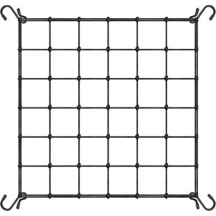 VIVOSUN 3 x 3 Feet Elastic Mesh with 4 Hooks for Climbing Plants Vegetables 3MM