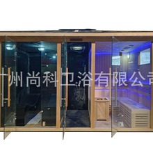 家用桑拿房干湿蒸淋浴湿蒸桑拿一体汗蒸房光波房湿蒸房整体蒸汽房