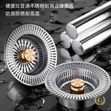 ?���P䓏N��ˮ���^�V�W����о��ˮ��ͨ�ð���ʽϴ���ϴ����©ˮ