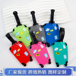 Spot wholesale cross-border creative pvc luggage soft rubber luggage tag silicone pull soft rubber rod box boarding tag